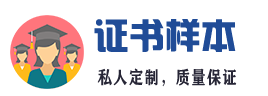 厂家联保售后维修中心